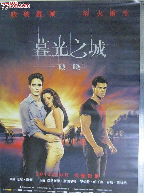一比一仿萨斯珂契温省ID