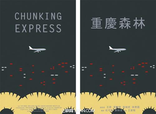 雅典州立大学硕士学位证